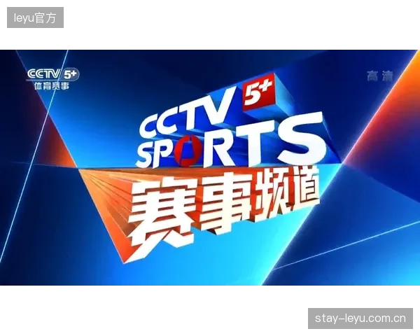 地方电视台对区域性赛事版权的过度保护，是否正在加剧体育赛事分销市场的恶性分割？