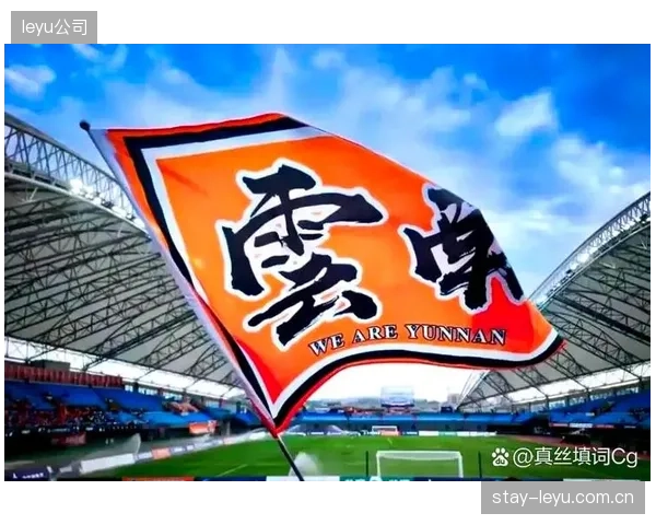 升班马云南玉昆进攻线闪耀,奥斯卡与约尼查展现高效攻击组合。 升班马云南玉昆进攻线闪耀,奥斯卡与约尼查展现高效攻击组合。